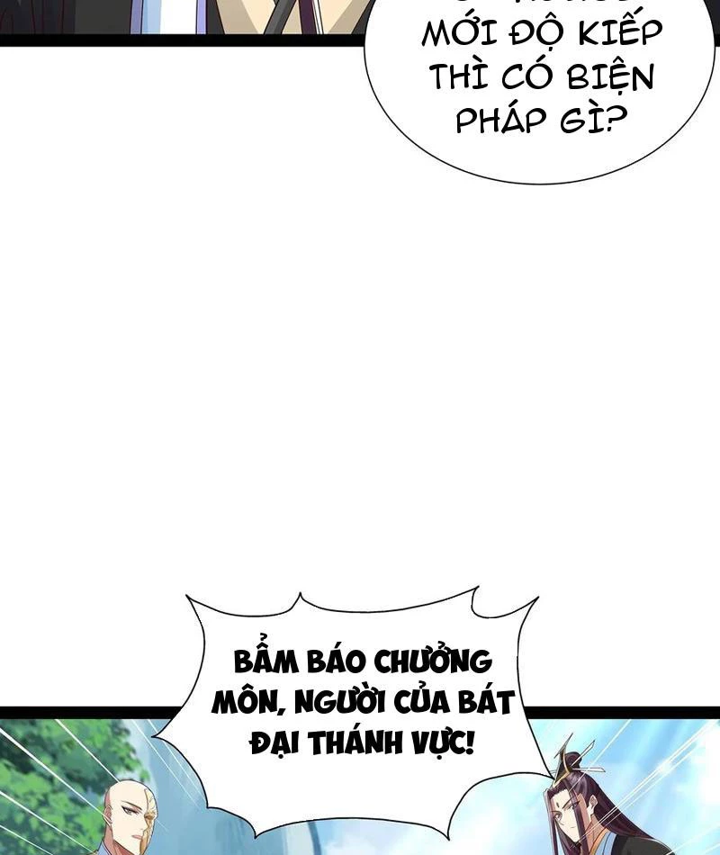 Hóa ra ta lại là lão tổ ma đạo Chapter 47 - Trang 3