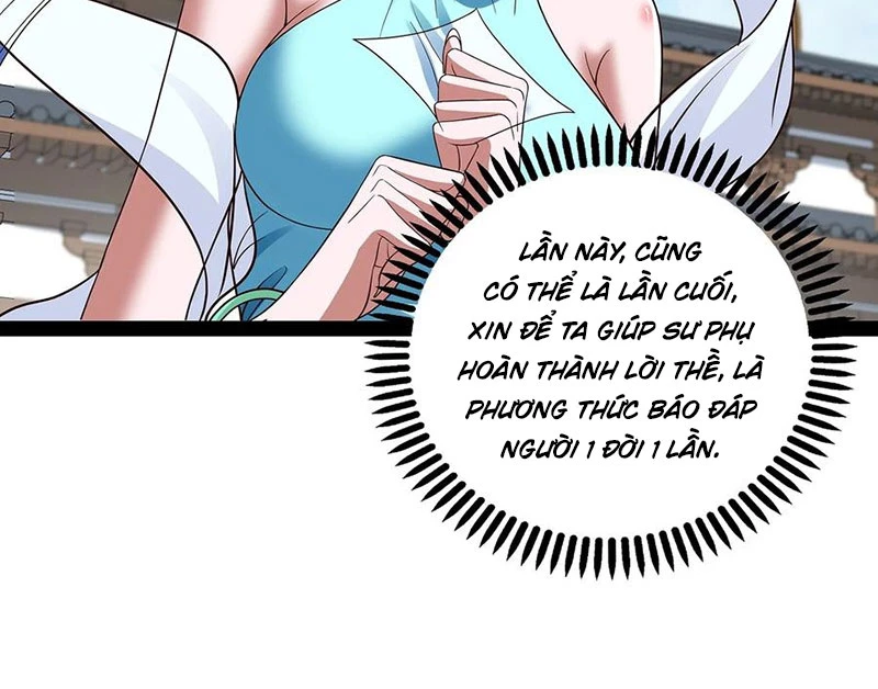Hóa ra ta lại là lão tổ ma đạo Chapter 49 - Next Chapter 50