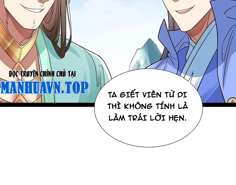 Hóa ra ta lại là lão tổ ma đạo Chapter 49 - Next Chapter 50