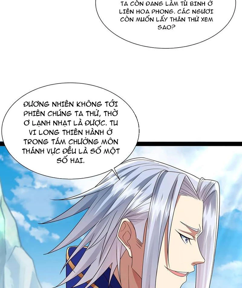 Hóa ra ta lại là lão tổ ma đạo Chapter 50 - Next Chapter 51