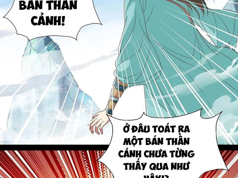 Hóa ra ta lại là lão tổ ma đạo Chapter 55 - Next Chapter 56