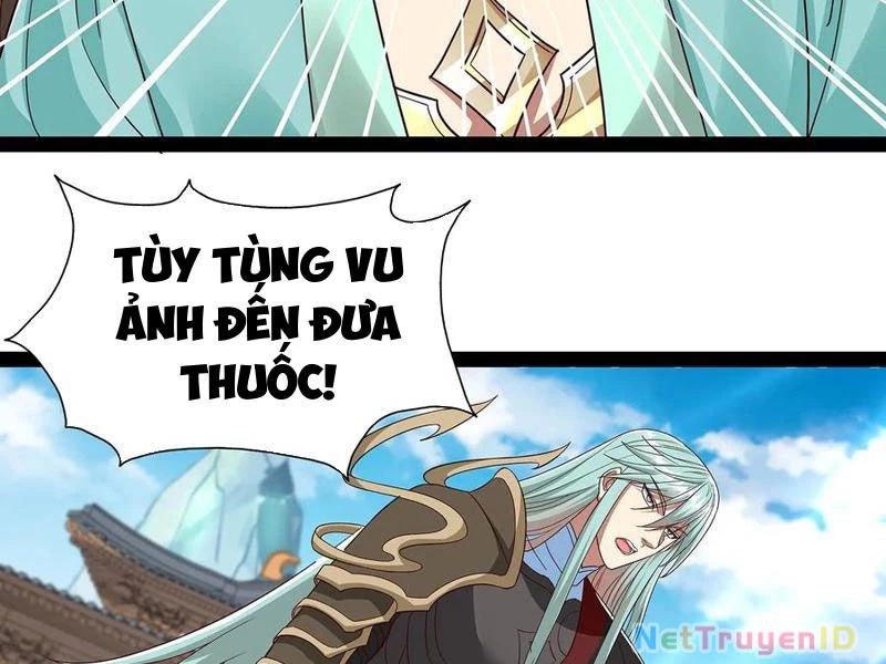 Hóa ra ta lại là lão tổ ma đạo Chapter 55 - Next Chapter 56