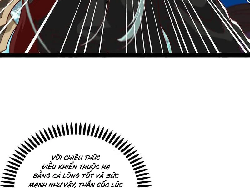 Hóa ra ta lại là lão tổ ma đạo Chapter 55 - Next Chapter 56