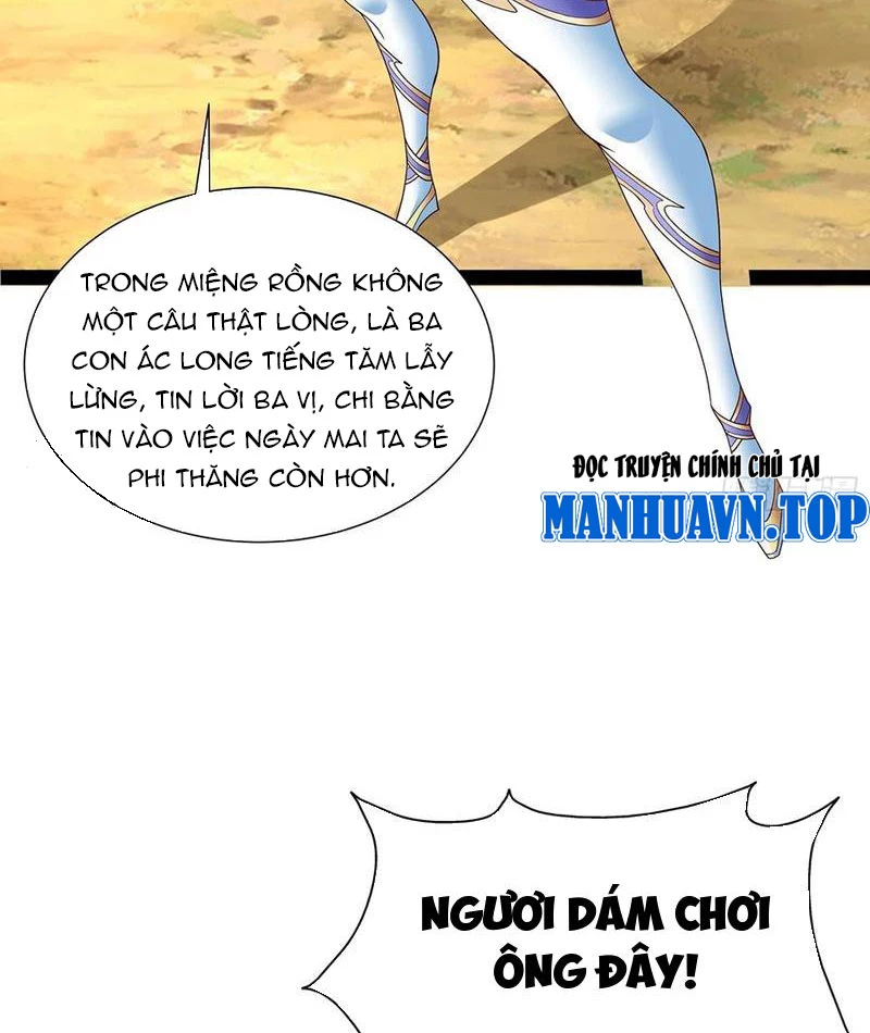 Hóa ra ta lại là lão tổ ma đạo Chapter 59 - Next Chapter 60