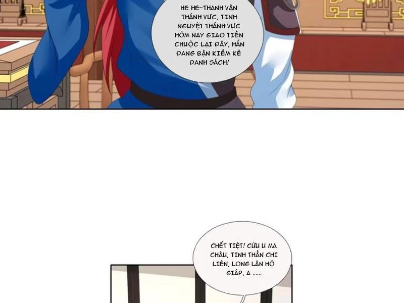 Hóa ra ta lại là lão tổ ma đạo Chapter 64 - Trang 3