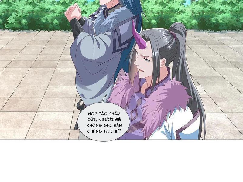 Hóa ra ta lại là lão tổ ma đạo Chapter 65 - Next Chapter 66
