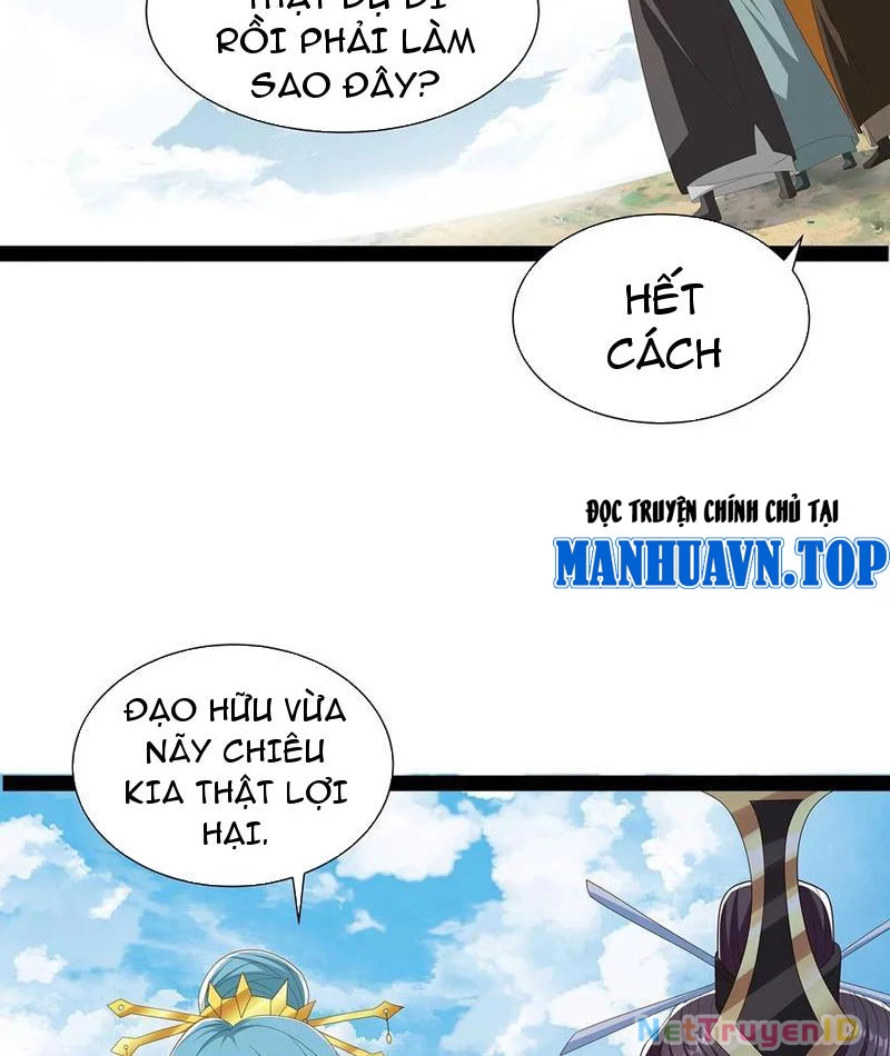 Hóa ra ta lại là lão tổ ma đạo Chapter 66 - Next Chapter 67