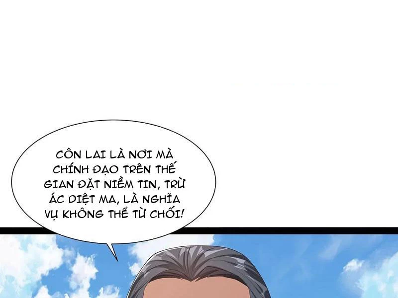 Hóa ra ta lại là lão tổ ma đạo Chapter 81 - Trang 3