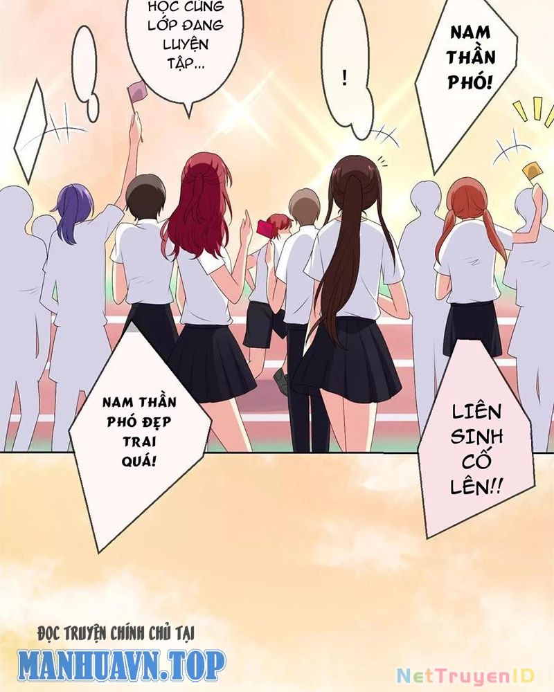 Bạn Cùng Bàn Của Tôi Nổi Tiếng Là Mèo Chapter 26 - Trang 2