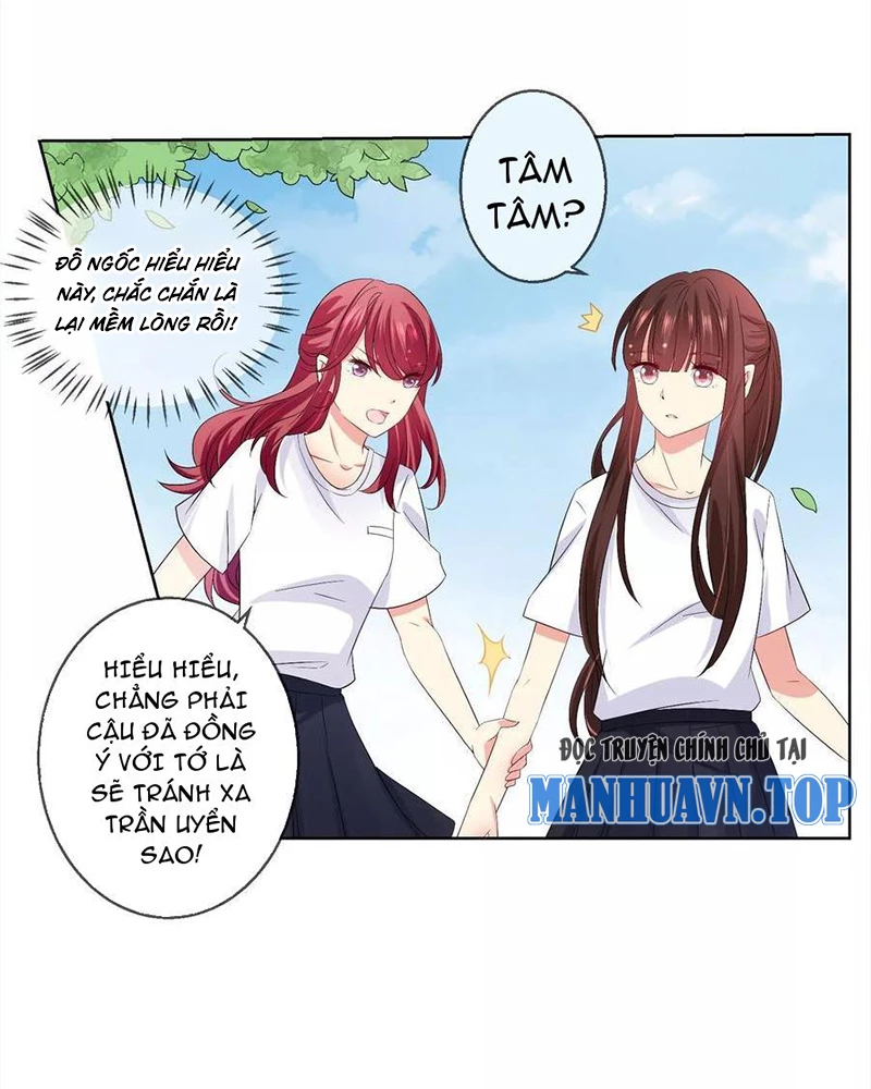 Bạn Cùng Bàn Của Tôi Nổi Tiếng Là Mèo Chapter 28 - Trang 2