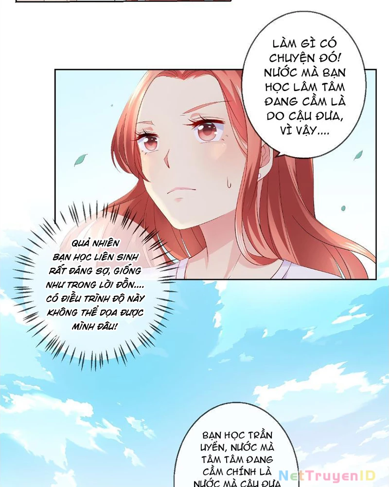 Bạn Cùng Bàn Của Tôi Nổi Tiếng Là Mèo Chapter 30 - Trang 2