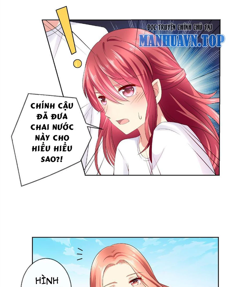 Bạn Cùng Bàn Của Tôi Nổi Tiếng Là Mèo Chapter 30 - Trang 2