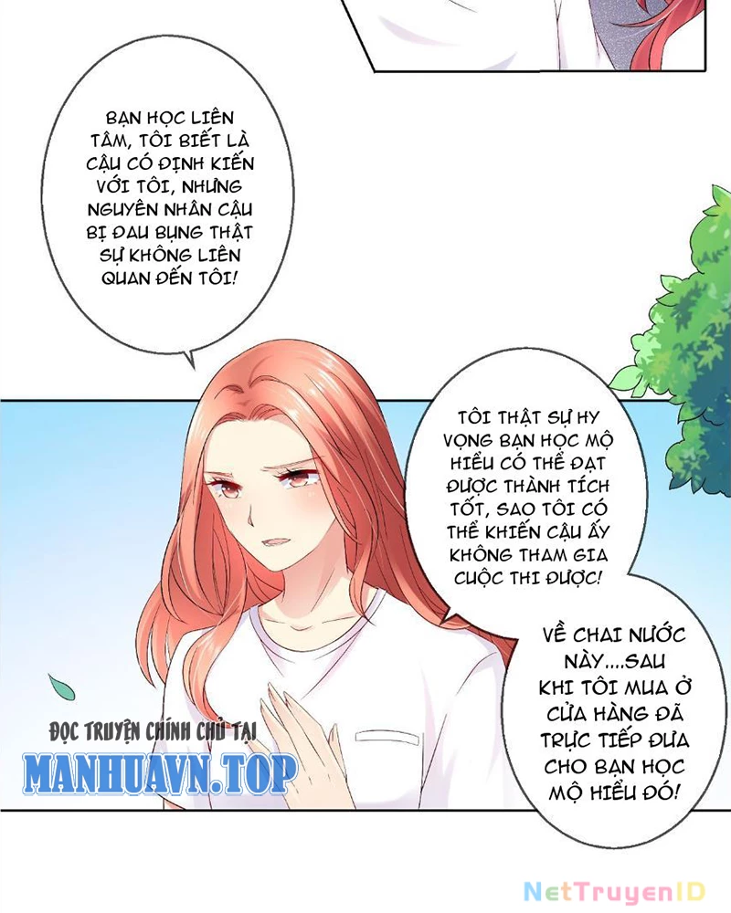 Bạn Cùng Bàn Của Tôi Nổi Tiếng Là Mèo Chapter 30 - Trang 2