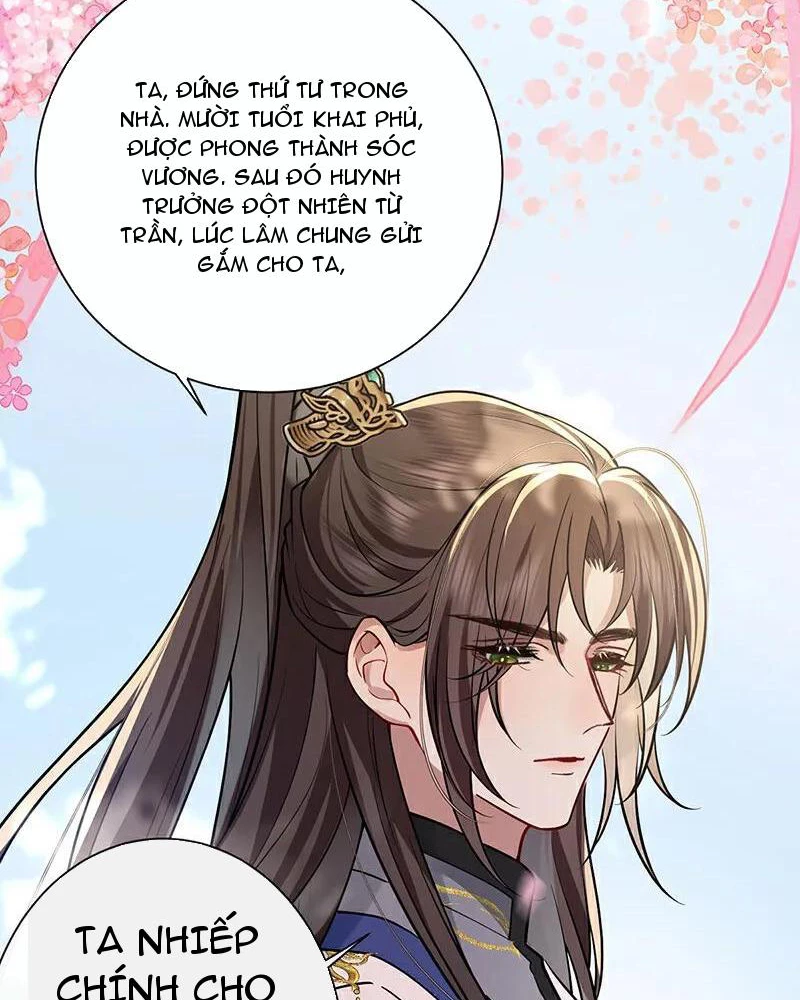 Sau Khi Công Chúa Bội Tình Bạc Nghĩa Chapter 73 - Trang 3