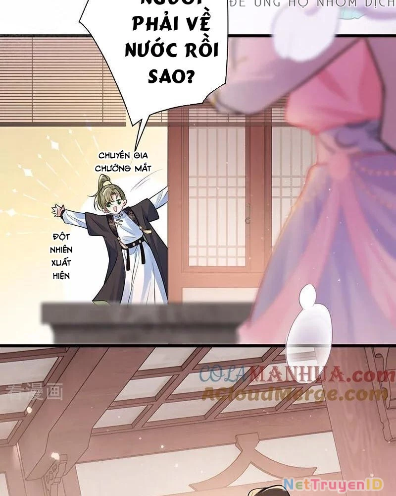 Sau Khi Công Chúa Bội Tình Bạc Nghĩa Chapter 75 - Trang 3
