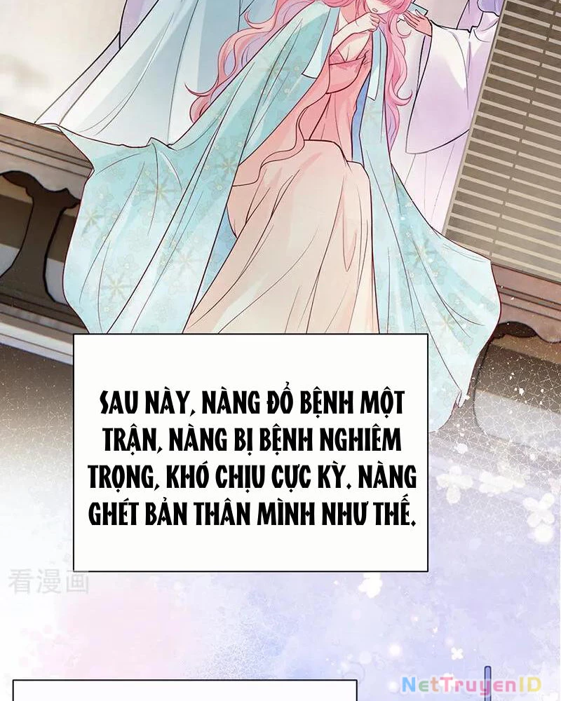 Sau Khi Công Chúa Bội Tình Bạc Nghĩa Chapter 79 - Trang 3