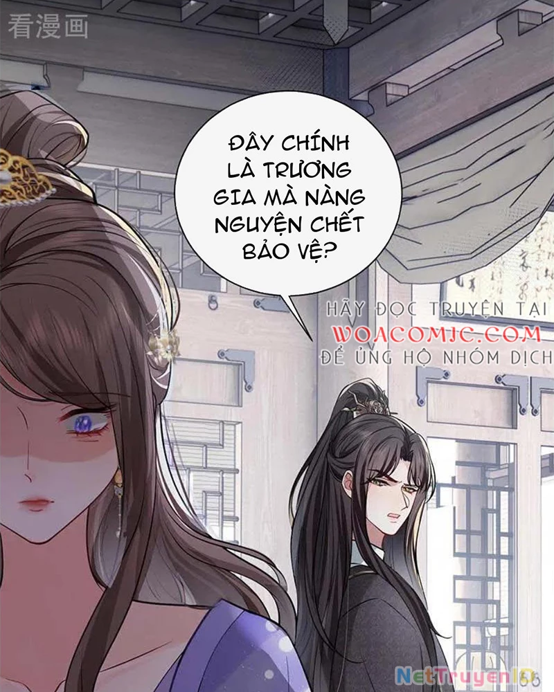 Sau Khi Công Chúa Bội Tình Bạc Nghĩa Chapter 112 - Trang 3