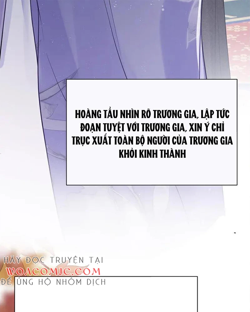 Sau Khi Công Chúa Bội Tình Bạc Nghĩa Chapter 112 - Trang 3