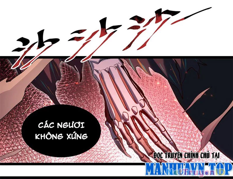Đỉnh Cấp Khí Vận, Lặng Lẽ Tu Luyện Ngàn Năm Chapter 207 - Trang 2