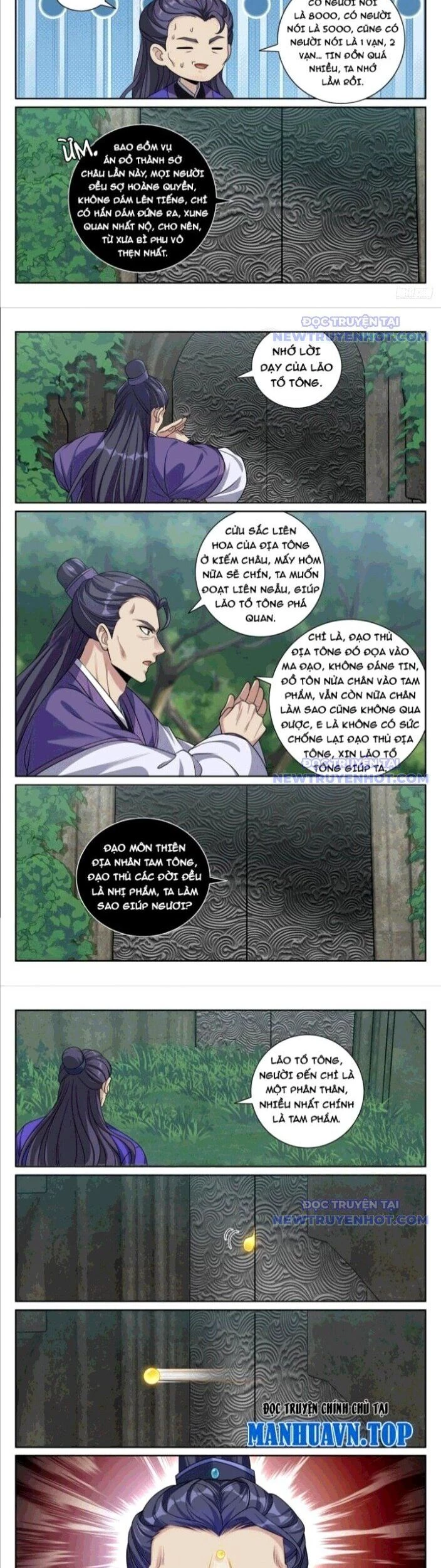 Đại Phụng Đả Canh Nhân Chapter 491 - Next Chapter 492
