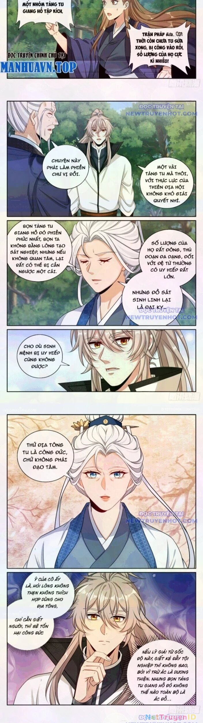 Đại Phụng Đả Canh Nhân Chapter 493 - Next Chapter 493