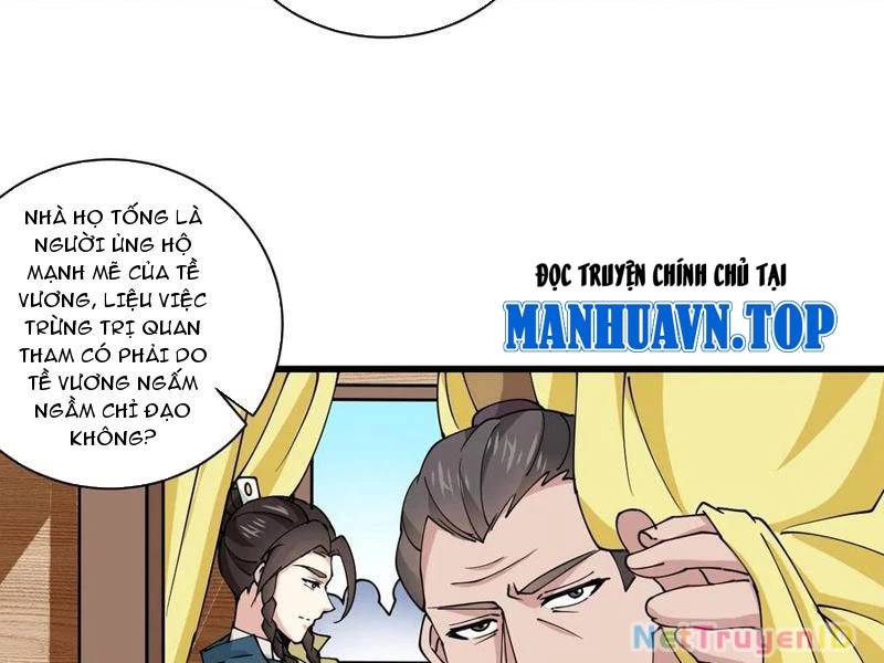 Công Tử Biệt Tú! Chapter 200 - Trang 4