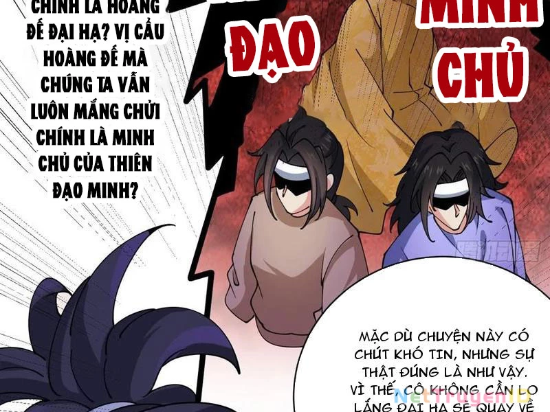 Công Tử Biệt Tú! Chapter 200 - Trang 4