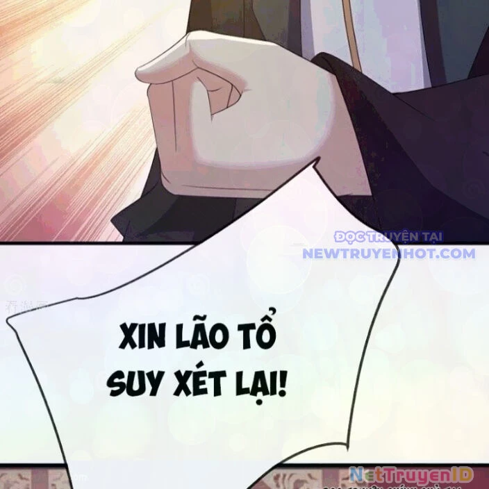 Tiên Võ Đế Tôn Chapter 785 - Next Chapter 786
