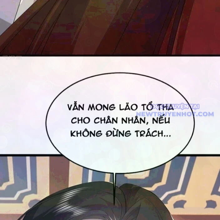 Tiên Võ Đế Tôn Chapter 785 - Next Chapter 786