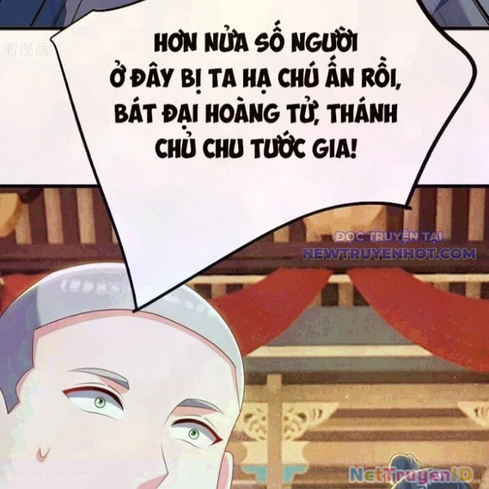 Tiên Võ Đế Tôn Chapter 785 - Next Chapter 786
