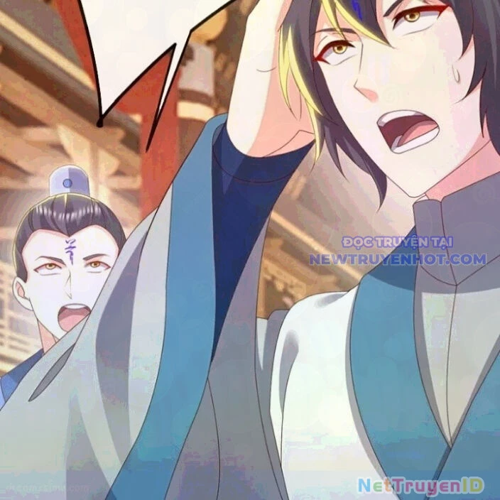 Tiên Võ Đế Tôn Chapter 785 - Next Chapter 786