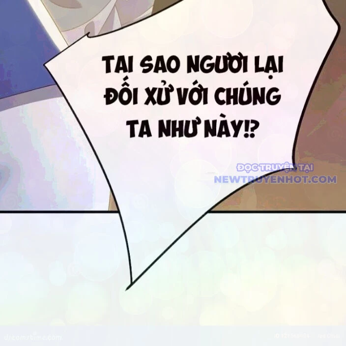 Tiên Võ Đế Tôn Chapter 785 - Next Chapter 786