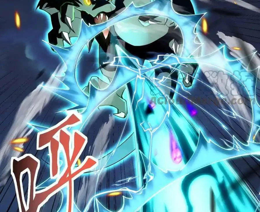 Sức Mạnh Của Kiếm Thần Chapter 80 - Trang 4