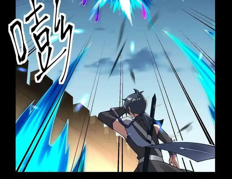 Sức Mạnh Của Kiếm Thần Chapter 80 - Trang 4