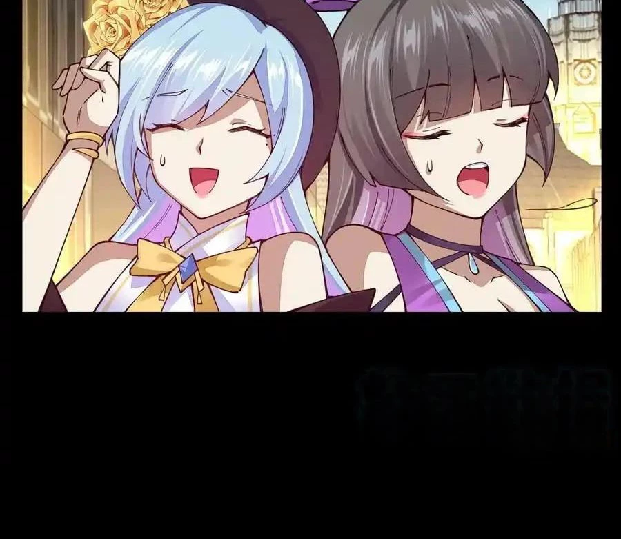 Sức Mạnh Của Kiếm Thần Chapter 80 - Trang 4