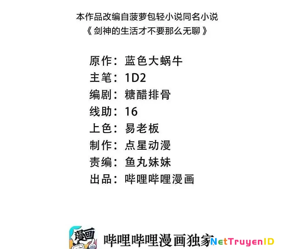 Sức Mạnh Của Kiếm Thần Chapter 81 - Trang 3