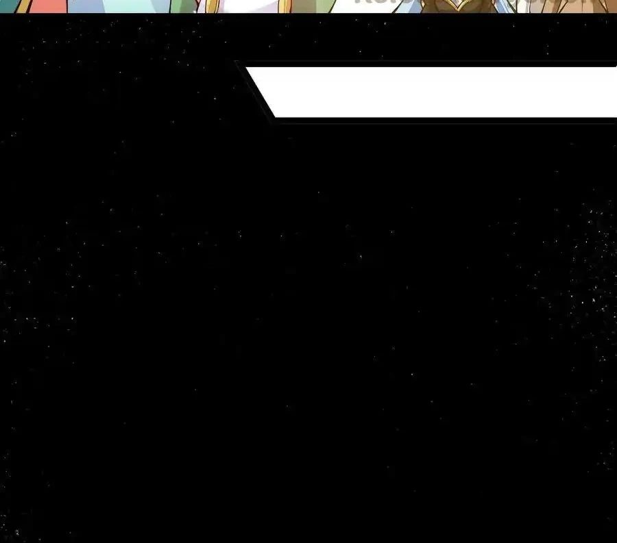 Sức Mạnh Của Kiếm Thần Chapter 81 - Trang 3