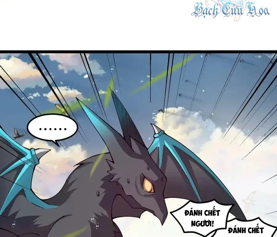 Sức Mạnh Của Kiếm Thần Chapter 81 - Trang 3