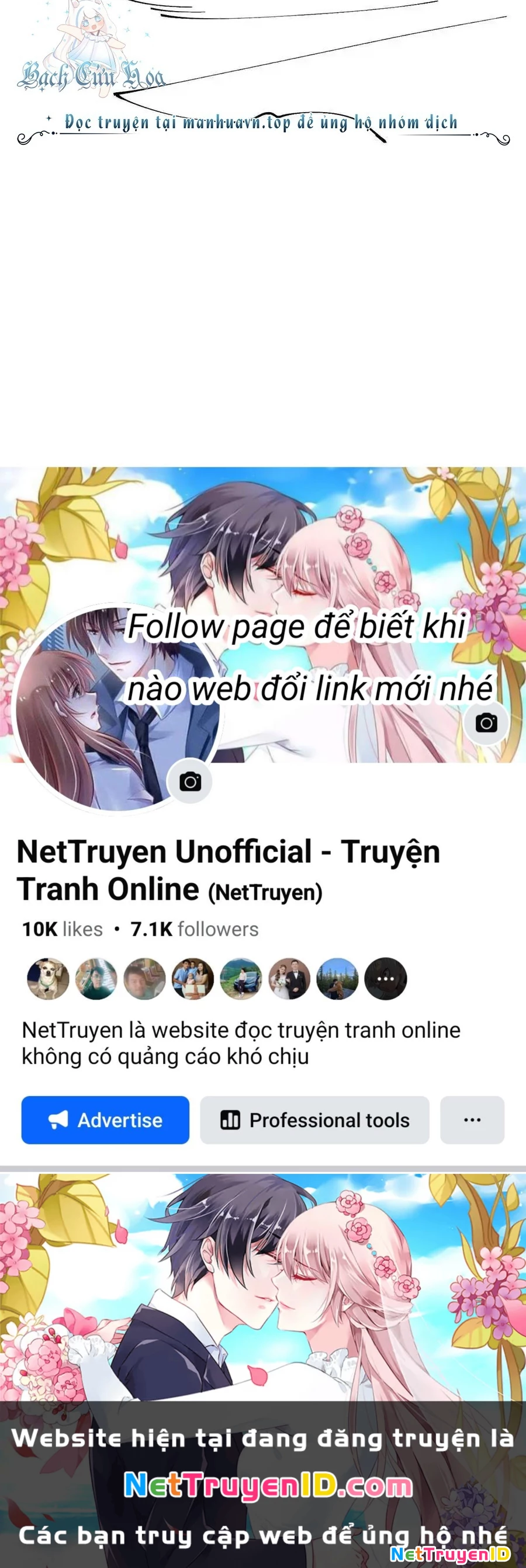 Sức Mạnh Của Kiếm Thần Chapter 81 - Trang 3