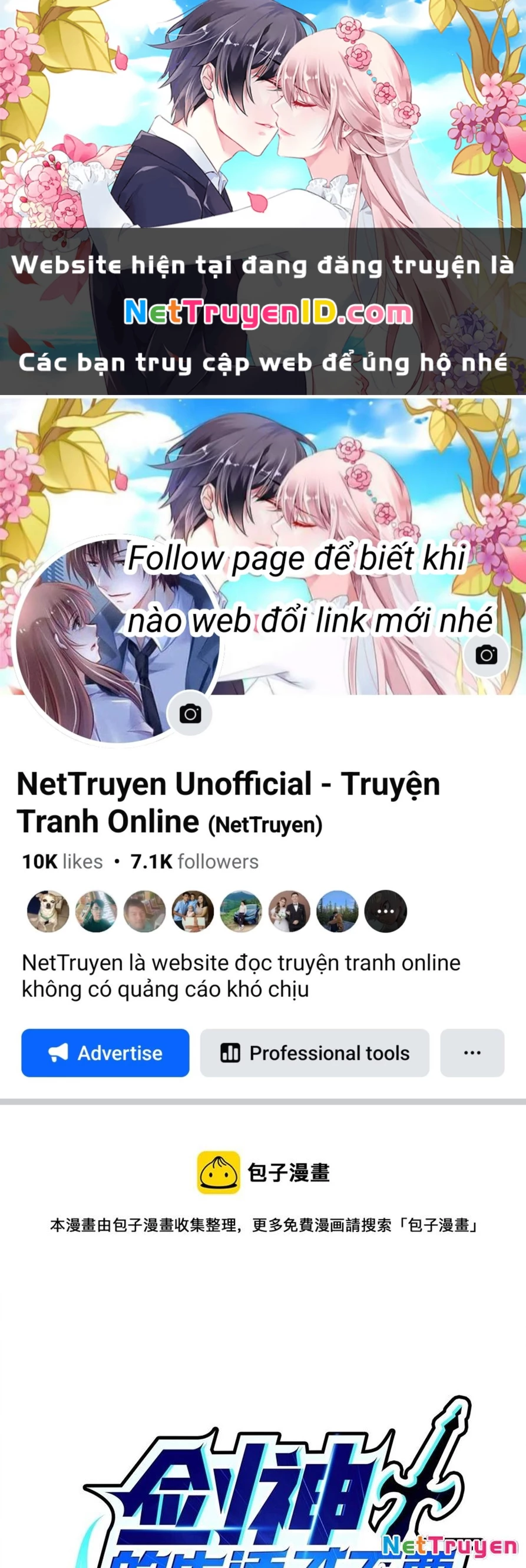 Sức Mạnh Của Kiếm Thần Chapter 83 - Trang 4