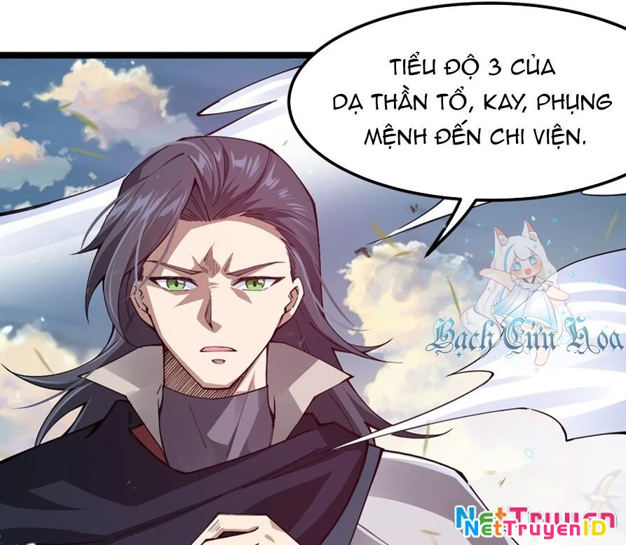 Sức Mạnh Của Kiếm Thần Chapter 84 - Trang 3