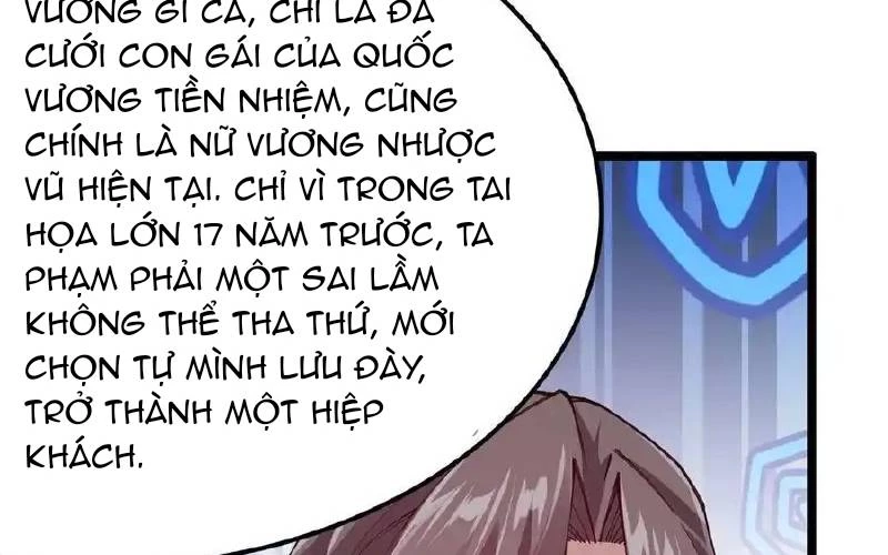 Sức Mạnh Của Kiếm Thần Chapter 87 - Trang 3