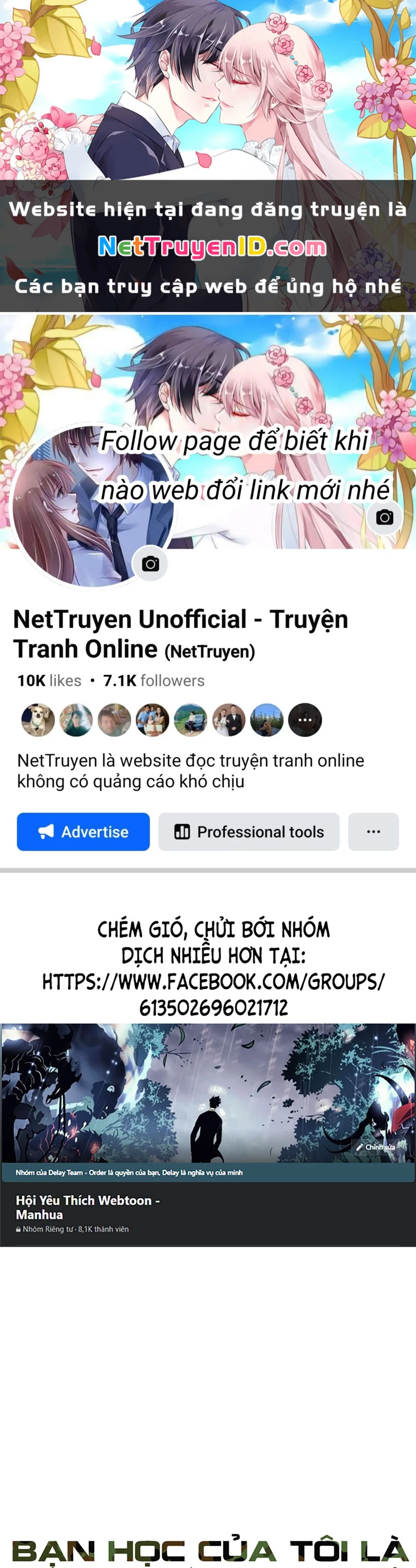 Bạn Học Của Tôi Là Lính Đánh Thuê Chapter 228 - Trang 3