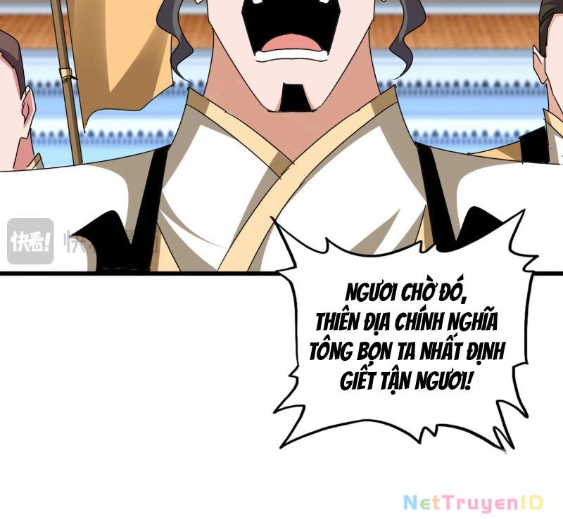 Đại Quản Gia Là Ma Hoàng Chapter 672 - Trang 4