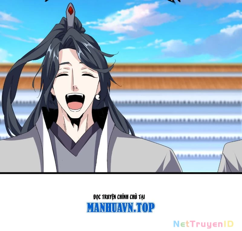 Đại Quản Gia Là Ma Hoàng Chapter 672 - Trang 4