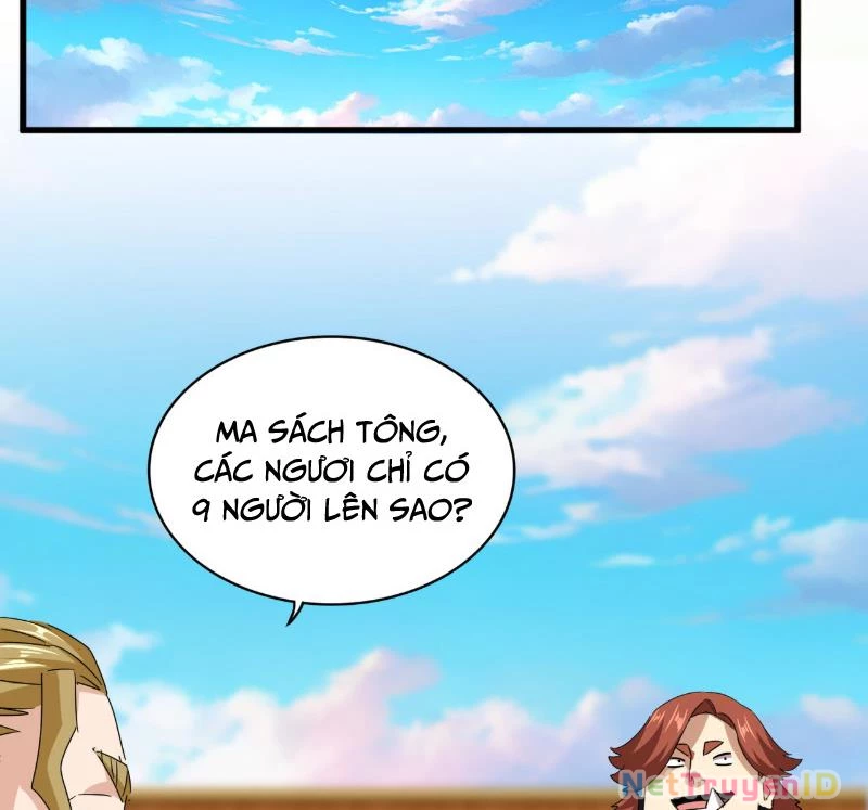 Đại Quản Gia Là Ma Hoàng Chapter 672 - Trang 4