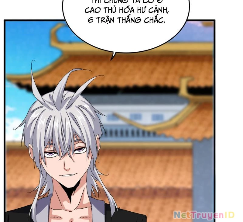 Đại Quản Gia Là Ma Hoàng Chapter 672 - Trang 4