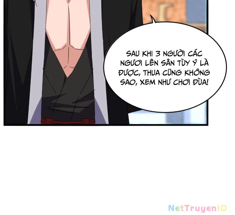 Đại Quản Gia Là Ma Hoàng Chapter 672 - Trang 4