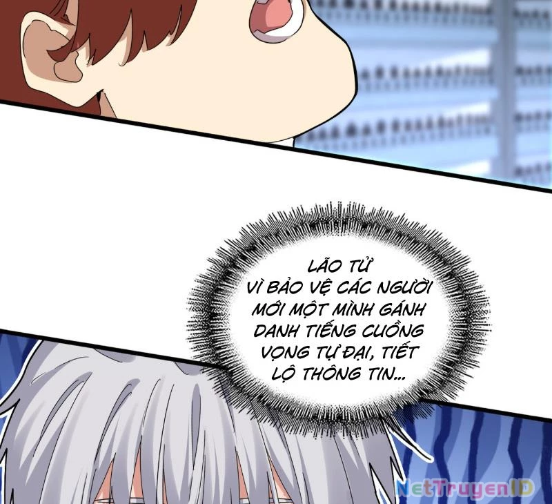 Đại Quản Gia Là Ma Hoàng Chapter 672 - Trang 4