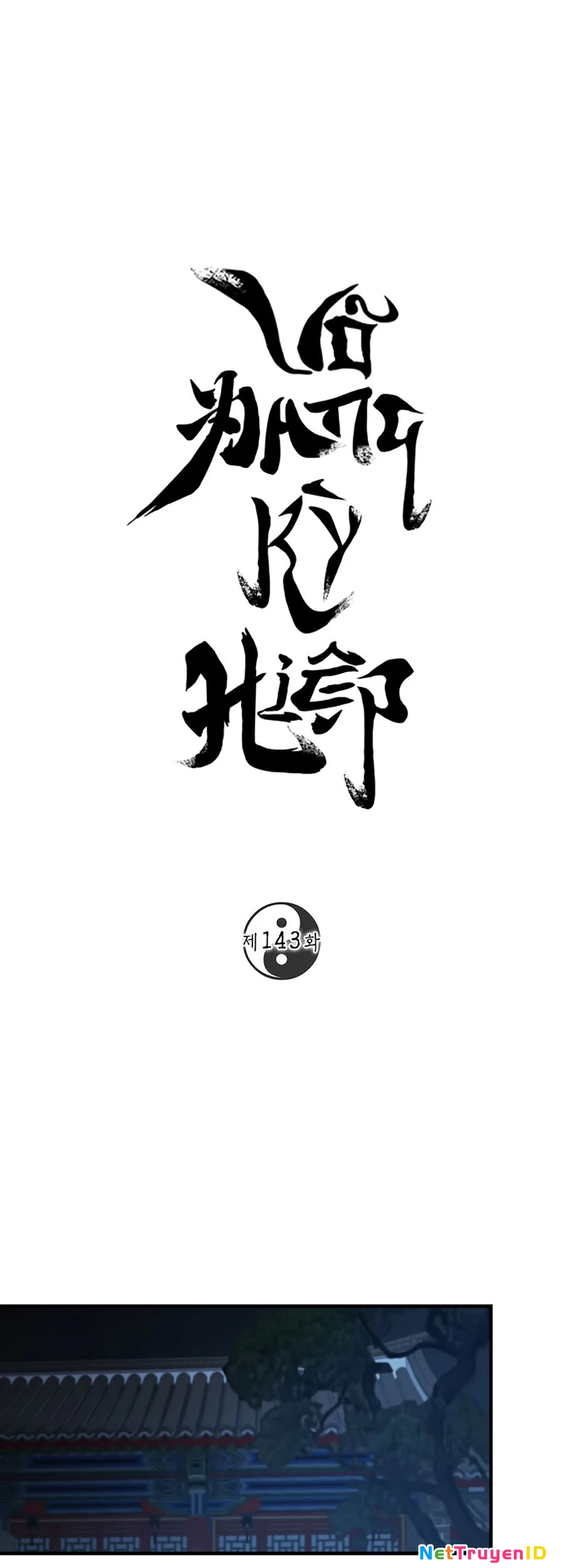 Võ Đang Kỳ Hiệp Chapter 143 - Trang 4
